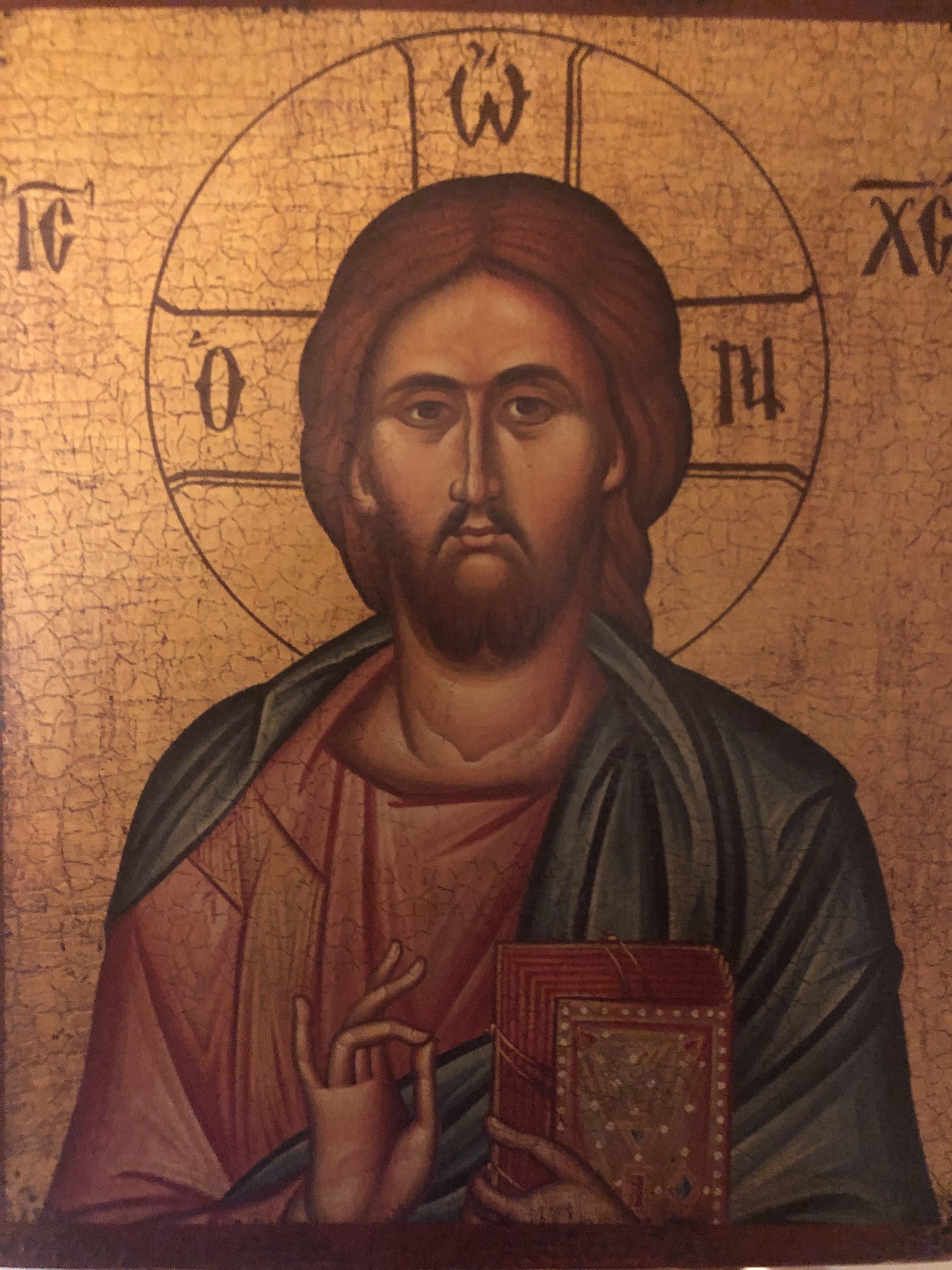 Icono bizantino